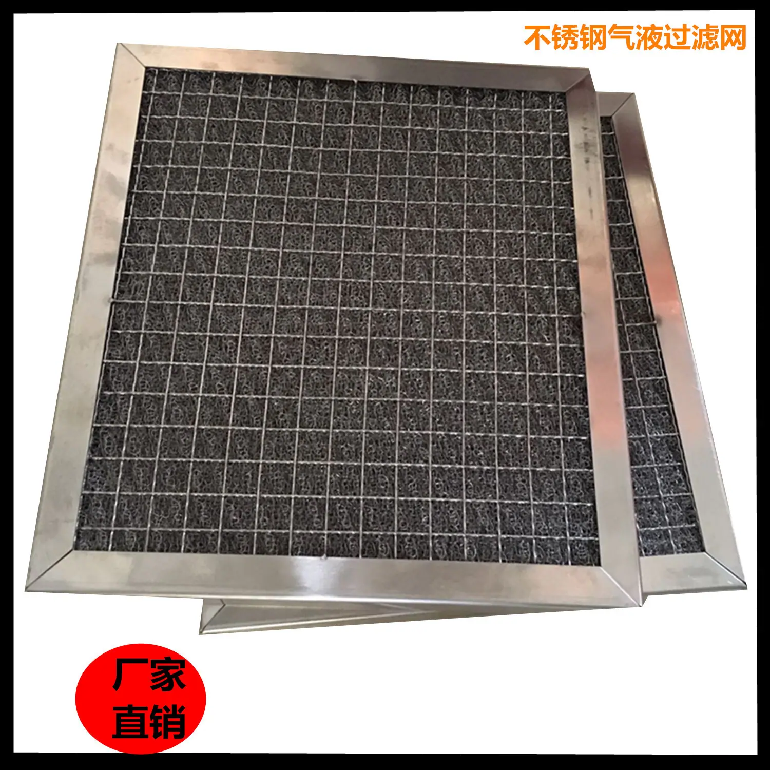 67de1c_副本
