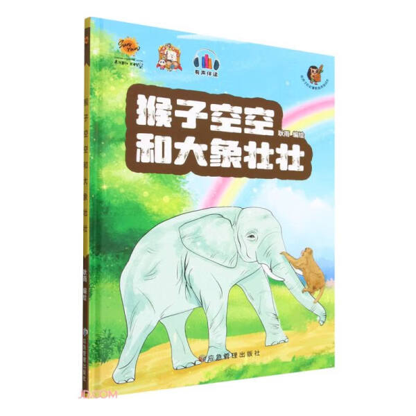 O1CN01HMwfXz2LfMBzDOS5s_!!2211