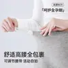 Leggings de Maternidad de Cintura Alta con Soporte Abdominal en Forma de U, Ligeros con Cintura Ajustable, Pantalones de Seguridad para Mujeres Pre y Postparto 9837
