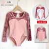 Ropa Nuoyang ropa de baile para niños ropa de práctica de manga larga para niñas mono de terciopelo ropa de graduación de gimnasia bailarines chinos