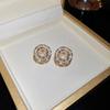 Pendientes Vintage Estilo Hong Kong 2026 Nuevos Pendientes de Botón Metálicos de Alta Gama Moda de Nicho Pendientes Versátiles Venta al por Mayor para Mujeres