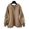 Sudadera con Capucha para Hombre Otoño Estilo Coreano Moderna Guapo Casual Estudiante Holgada Sudadera con Cremallera