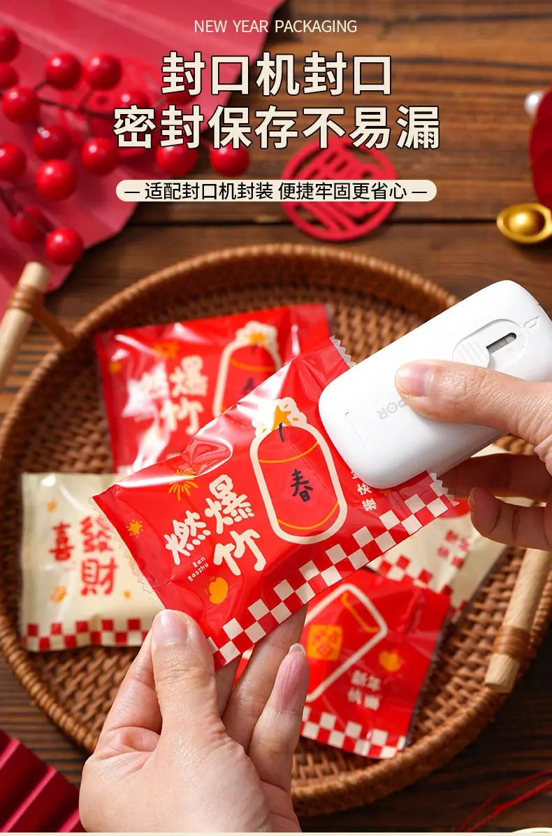 燃爆竹_05.jpg