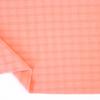 [Precio real de báscula de pie] Tela jacquard elástica de cuatro lados de doble cara con tira cuadrada de 250 g, tela transpirable para ropa deportiva