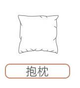 详情页20_10.jpg