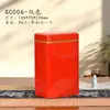 Mini Lata de Té Verde/Té Negro Portátil Pequeña Lata de Té de Hierro Lata de Metal Lata para Empaque de Té de Flores