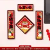 Novos Ímãs de Geladeira Magnéticos 2026 com Caracteres de Bênção do Ano Novo Chinês, Versos Criativos do Ano do Cavalo, Decorações de Ano Novo Atacado