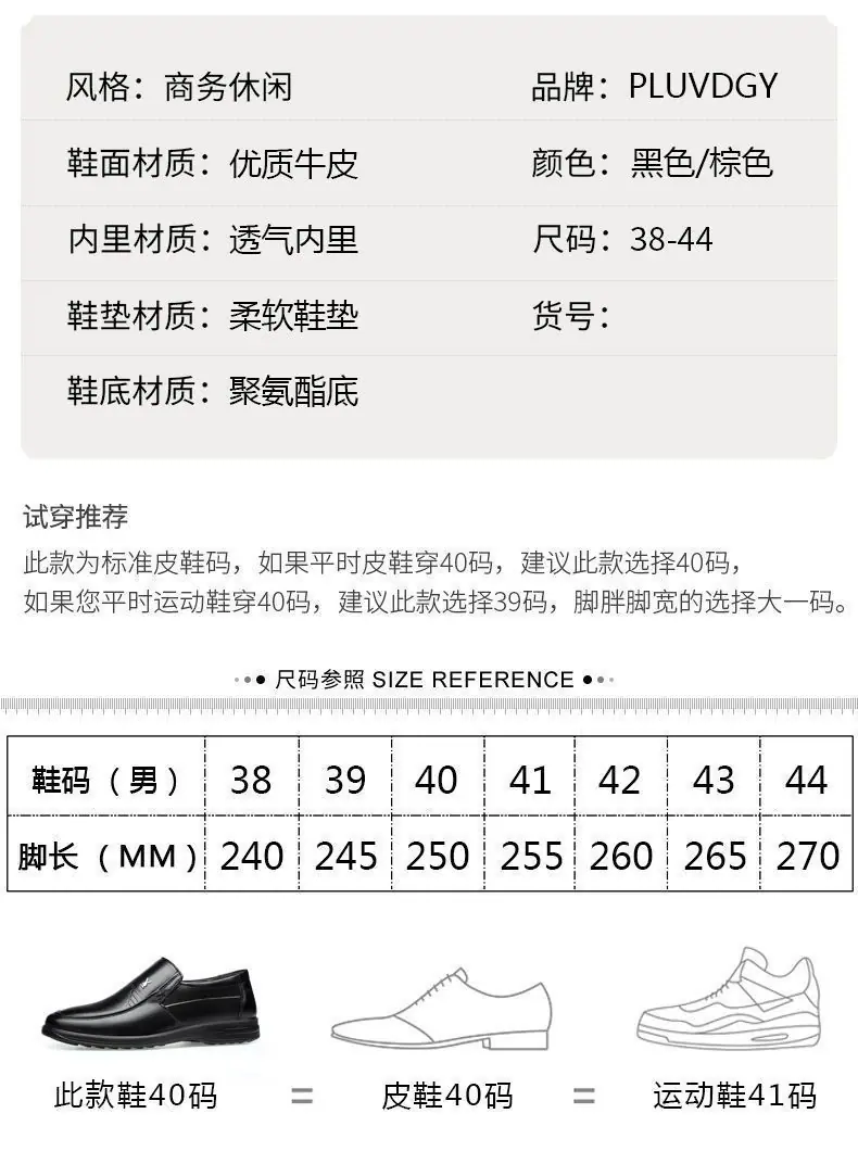 详情图片_07