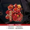 Novo Estilo Chinês 2026 Ano do Cavalo 3D Zodiaco Adesivo de Porta Festival da Primavera Caractere da Fortuna Adesivo de Decoração de Interior de Carro de Ano Novo
