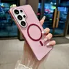Aplicable para Samsung S26ultra Funda de Teléfono Refrigeración Semicerrada S25FE Niebla Helada Magnética S24 Ultra-delgada Mate Cubierta Protectora