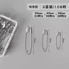 Alfinete de segurança à moda antiga fixando roupas broche pequeno grande extra grande clipe de papel alfinete de segurança fivela alfinete para fechar lençol cartão