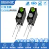 F3/3MM doble agujero con portalámparas color cabello color LED en línea lámpara indicadora cuentas LED diodo emisor de luz monocromático izquierdo derecho derecho