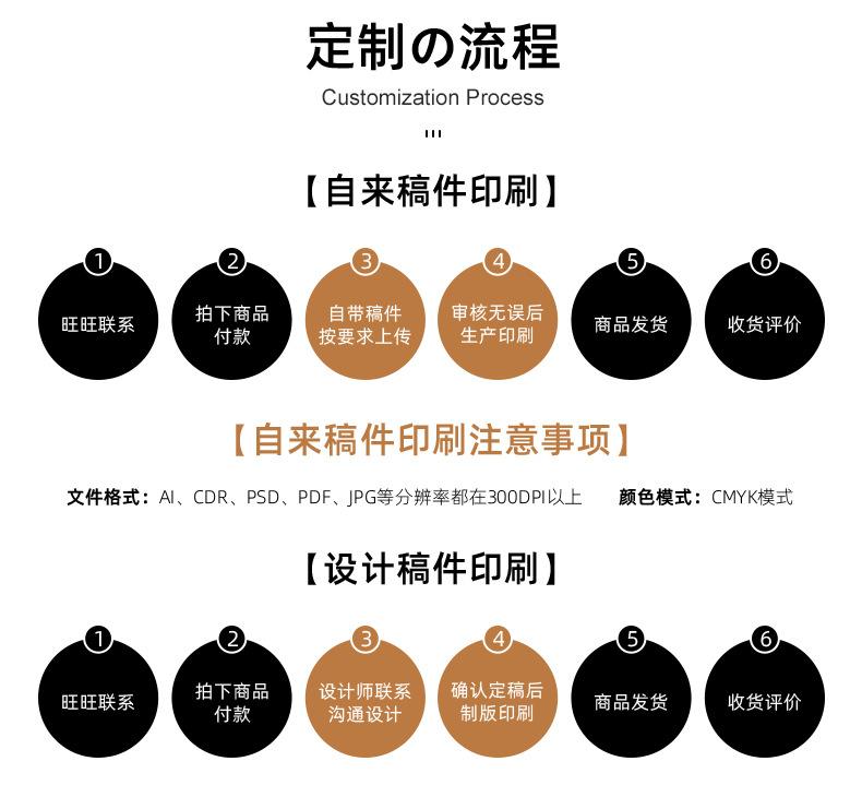 邵福海详情-拷贝_15.jpg
