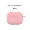Adecuado para el Nuevo Auricular Bluetooth Apple 2025 Pro3 Funda Protectora Carcasa Protectora para Auriculares Airpodspro3