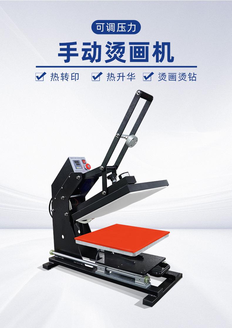 JC-5C_03.jpg