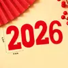 Decoración Acrílica para Pastel de Año Nuevo 2026 Fuegos Artificiales Corazón Oso Abrazándose Pareja Fiesta de Fin de Año Inserto para Hornear