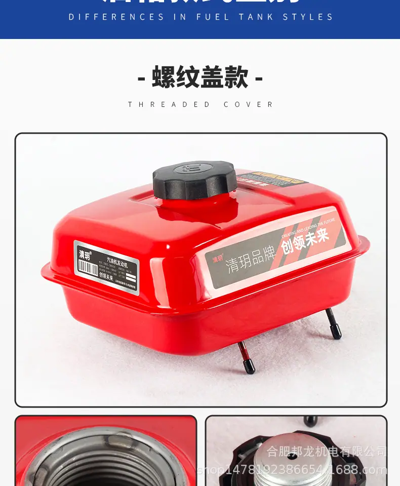 详情 (4).jpg