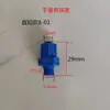 Codo de Plástico Pom Azul Resistente a la Corrosión Ácido y Alcalino Ángulo Recto de 90 Grados 8 cm Tráquea Junta de Giro Rápido Conexión Roscada