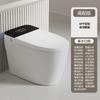 Fábrica de Inodoros Inodoro Inteligente para el Hogar Sin Limitación de Presión de Agua, Todo en Uno, Totalmente Automático, Calentamiento Instantáneo, Tipo Sifón