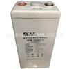 Batería Shengyang 2V300AH GFMD-300C de plomo-ácido sin mantenimiento, batería de emergencia para alimentación UPS