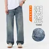 Ropa para Hombre Maple House / Jeans Rectos Estilo Retro Americano para Hombre, Corte Holgado, con Bolsillos de Letras Prensadas, Pantalones Largos para Hombre Estilo High Street