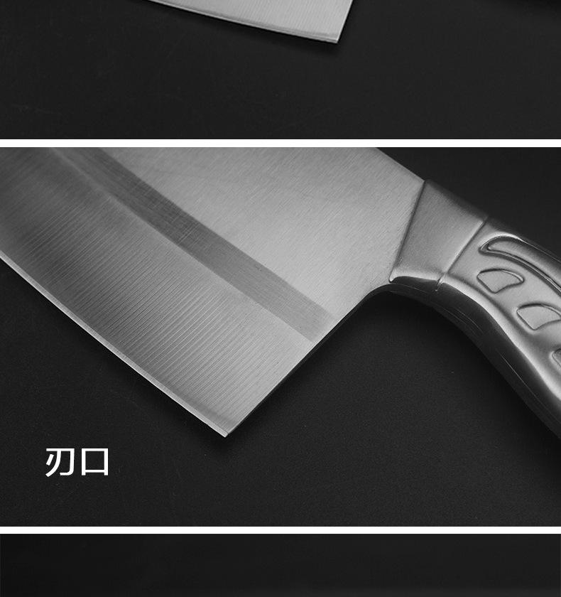 新好时光详情_08
