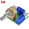 Placa de Control de Ajuste de Volumen con Potenciómetro Doble B50K Tipo 16 Tipo 27 Placa de Amplificador de Potencia DIY Módulo de Altavoz de Audio
