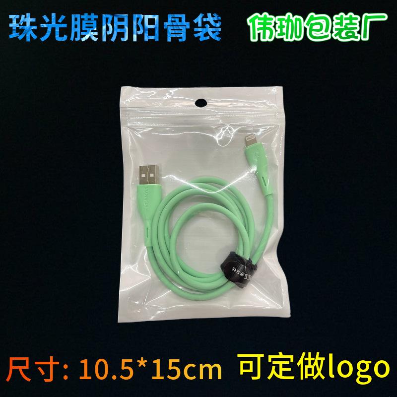 mtw-64464500