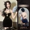 Lencería Sexy, Sexy Bordado Retro de Flor de Ciruelo, Cheongsam con Abertura Alta, Pijama Clásico Provocativo sin Espalda, Tentación de Pura Pasión
