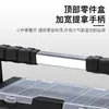 Caja de Almacenamiento Multifunción Multicapa Caja de Herramientas de Acero Inoxidable Caja de Almacenamiento Multifunción para Coche Caja de Herramientas Grande de Cinco Pliegues