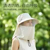 2026 Nuevo Sombrero de Sol con Protector Facial y de Cuello Integrado Sombrero de Verano para Exteriores Protección UV Ala Ancha Sombrero Tipo Cubo para Mujer Transpirable
