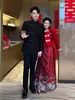 Nuevo Traje Nacional de Estilo Chino Zhongshan con Botones de Avión de Bambú, Blazer de Cuello Mao, Traje de Gama Alta para Hombre, Traje Tang, Traje de Moda