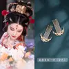 Ropa Antigua China Pasador Antiguo Pasador Estilo Tang Falda de Queso Flor de Mariposa Accesorios para el Cabello Simple Versátil Pasador en Forma de U Pasador