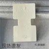 Tarjetas de papel para pendientes de vainilla, tarjetas de papel perfumadas para pendientes, accesorios para horquillas, collares, pulseras, accesorios para el cabello, gomas para el cabello, Exhibidor de empaque