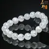 Marca Famosa Pulseira de Cristal Floco de Neve Fantasma Branco Pulseira de Floco de Neve Branco Pulseira da Moda Venda Direta da Fábrica