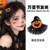 Diadema creativa y peculiar de Halloween con cuernos negros, perfecta para cosplay festivo, sesiones de fotos y actuaciones.