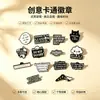 Broches Criativos de Esmalte em Desenho Animado com Padrões de Comida e Texto Divertido, Pins Decorativos Versáteis para Mochilas de Estudantes