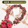 Flor de Rosa Pequeña Simulada Enredadera Flores Artificiales Cubierta de Tubería de Techo Interior Enredadera Decoración de Boda Flores de Seda Enredaderas de Patio