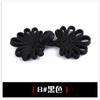 Venda Direta de Botões de Disco de Crisântemo Estilo Chinês para Blusas Cheongsam, Botões para Convites de Casamento Estilo Étnico, Botões para Trajes Tang e Botões de Disco para Cheongsam