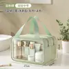 Bolsa de cosméticos, bolso de mano, bolsa de almacenamiento grande, compartimentos separados para artículos húmedos y secos, gran capacidad, almacenamiento de viaje impermeable con cadena