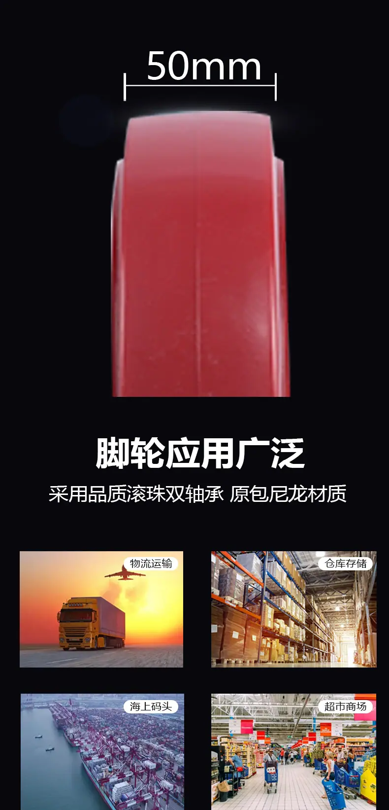 红超详情_02.jpg
