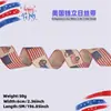 Fita de Dia da Independência Americana Transfronteiriça com Borda de Arame de Ferro, Fita com Estampa de Bandeira dos EUA para Carro, Laço de Fita de Cetim Feito à Mão