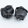 Interruptor Redondo ETL Certificado Padrão Americano Dois Pinos Duas Velocidades KCD1-105 Diâmetro Externo 23mm Abertura 20mm Pino Curto Preto