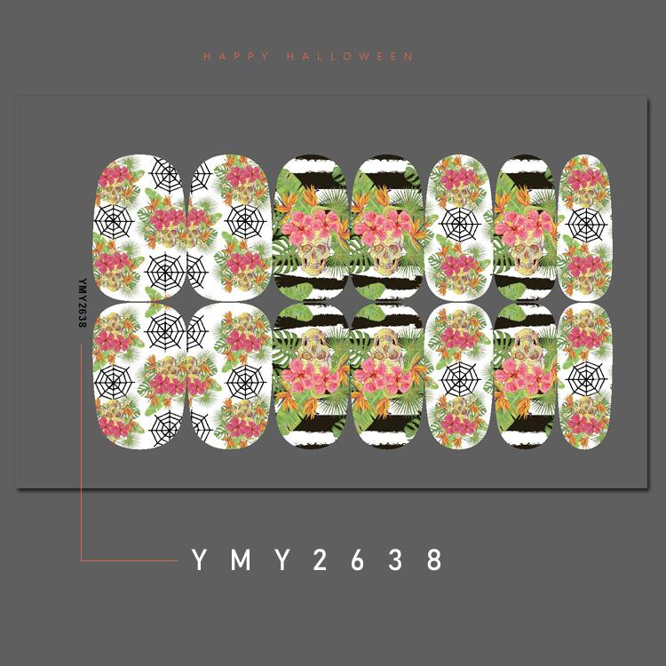 YMY2638