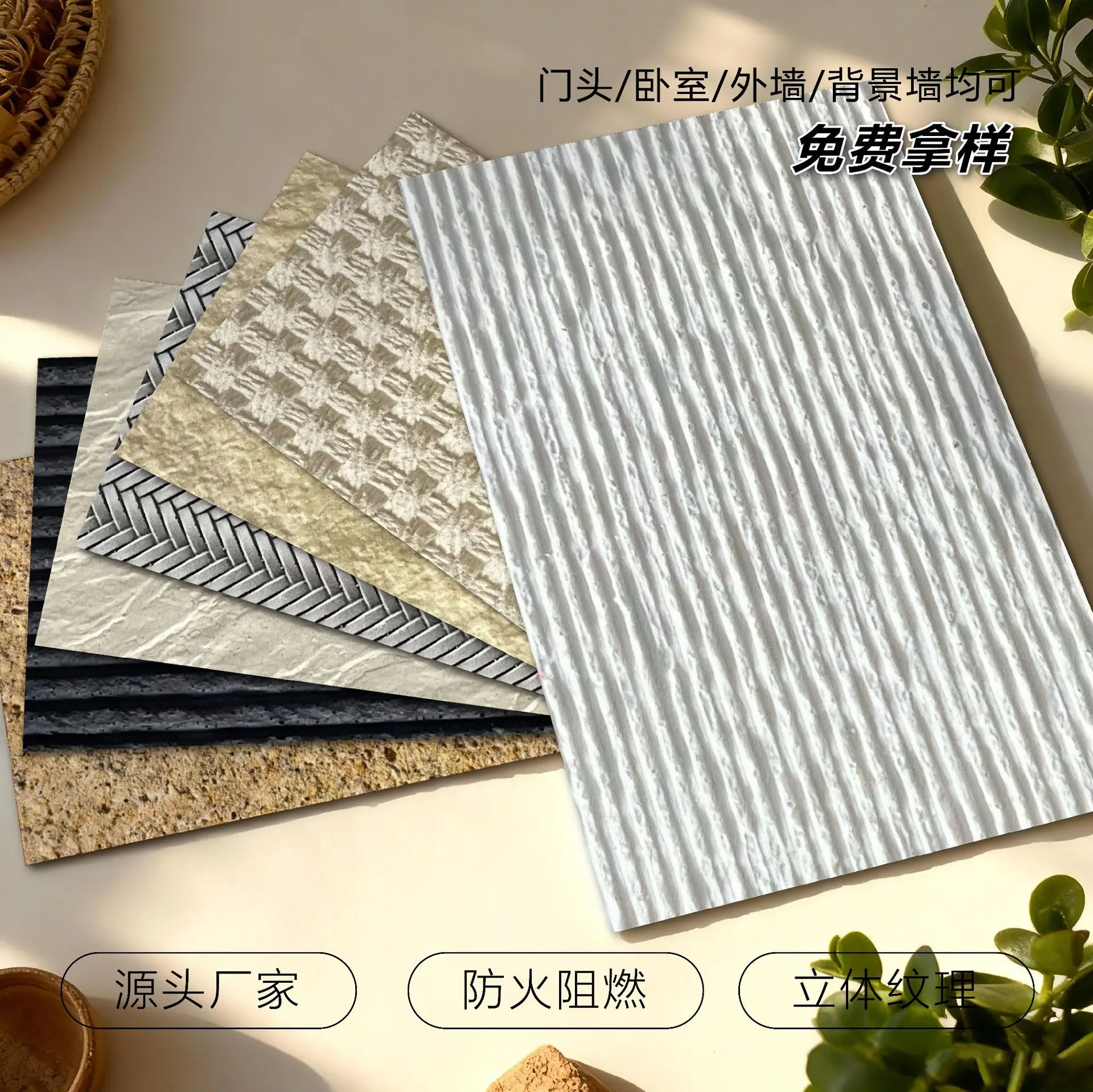 主图 小样品-05.jpg