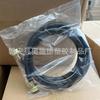 Tubería de entrada de agua para lavadora automática de rosca americana negra, interfaz de acero inoxidable, tubería de entrada de agua para lavadora de PVC