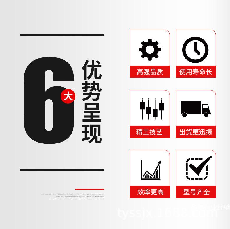 天元斗式垂直提升机_03.jpg