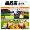 Equipo Deportivo Exterior para Jardín de Infancia, Caja de Salto Multifuncional para Aptitud Física, Equipo Inteligente de Entrenamiento de Parkour para Niños Pequeños