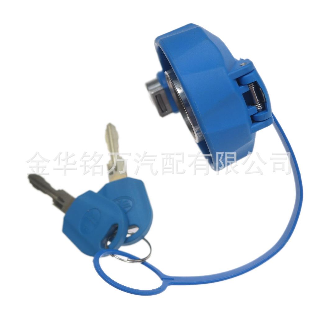 98、解放带锁尿素盖1160035-71U LM801  (