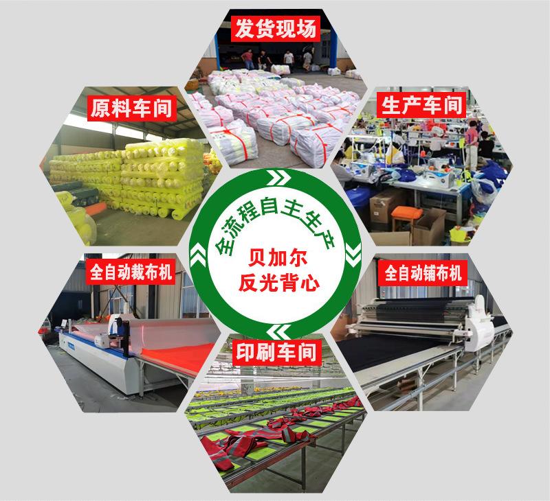 详情105